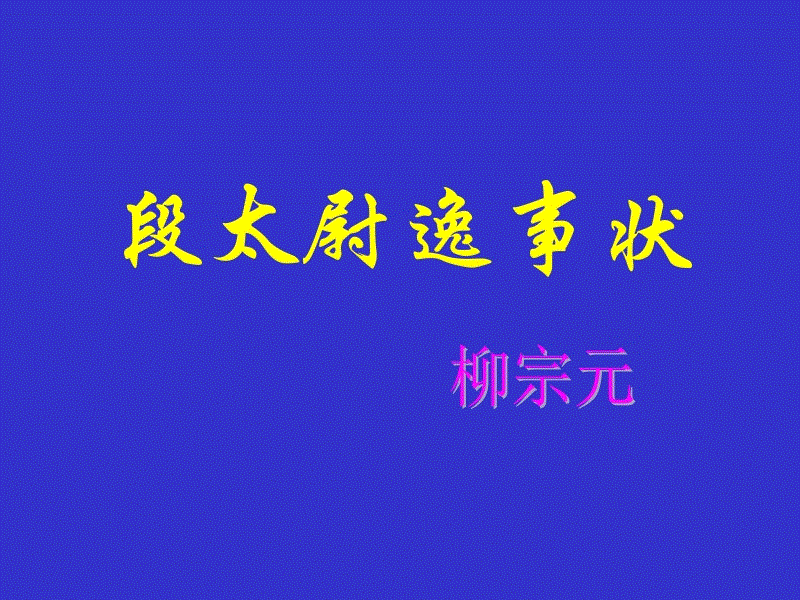 皇冠体育官网