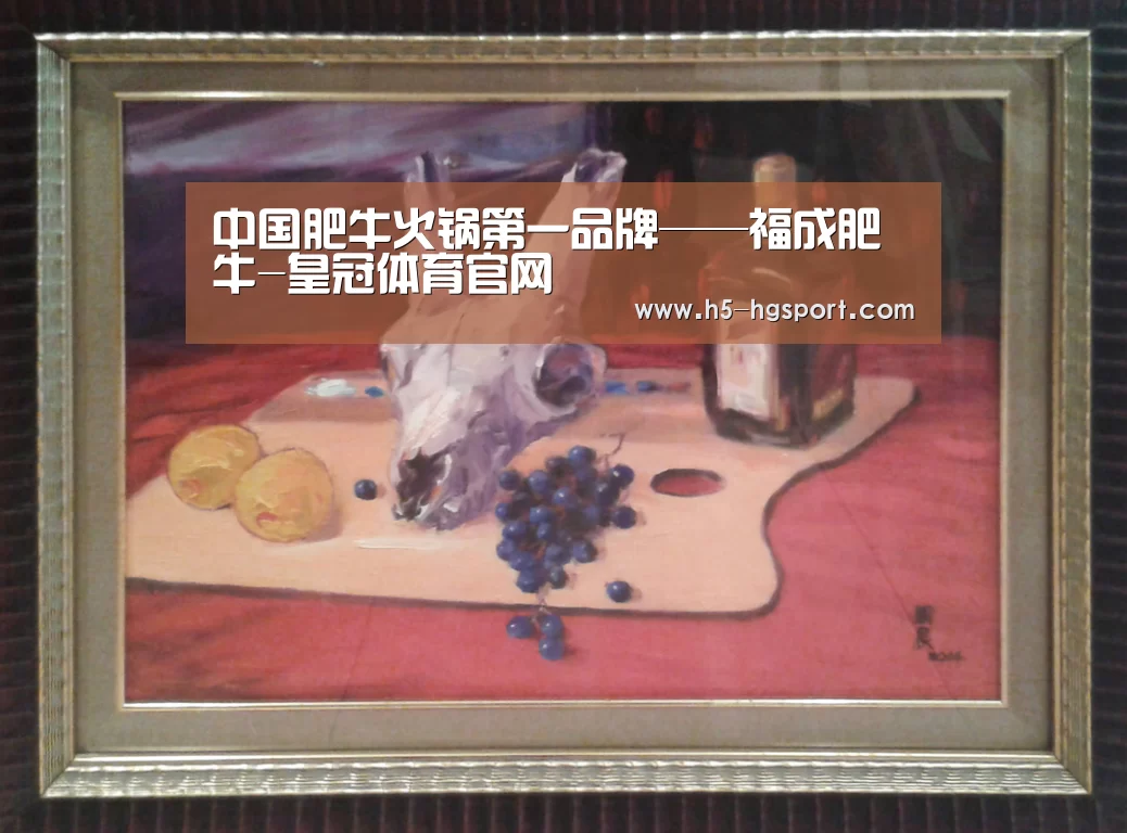 皇冠体育网址