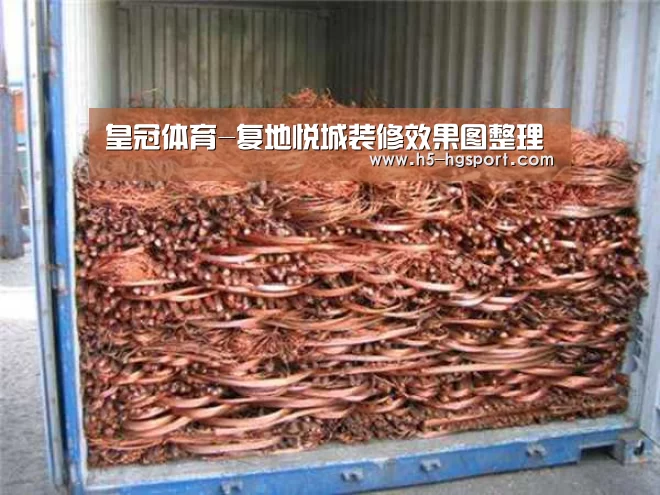 皇冠体育-复地悦城装修效果图整理(图2) 皇冠体育官网