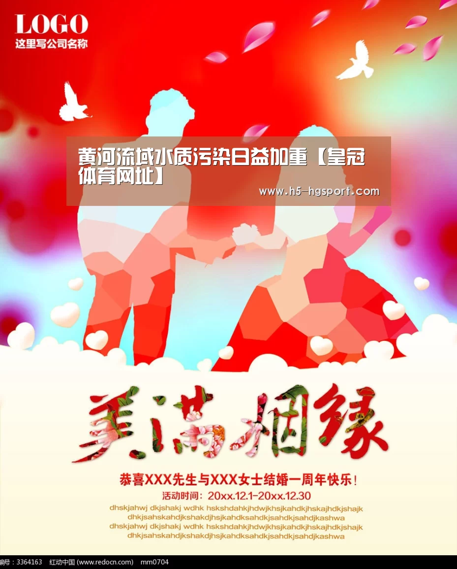 皇冠体育网址