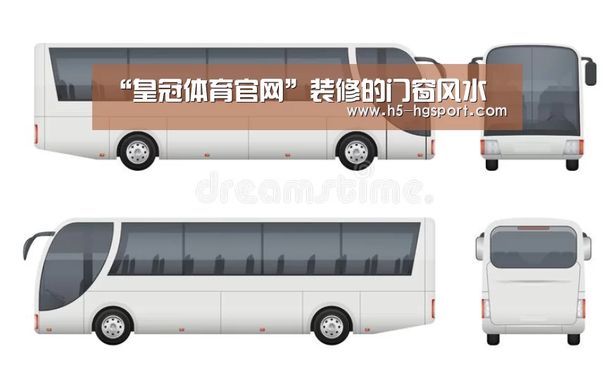 皇冠体育app