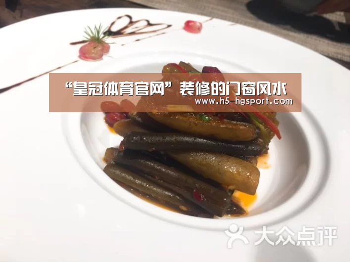 皇冠体育官网