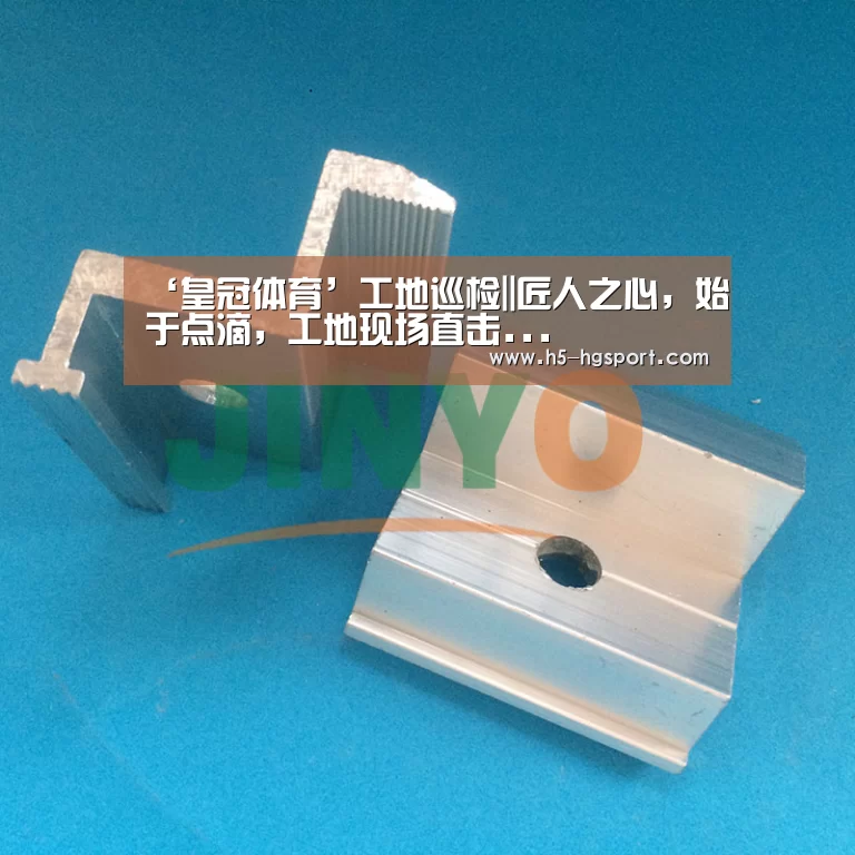‘皇冠体育’工地巡检||匠人之心,始于点滴,工地现场直击...(图1) 皇冠体育网址