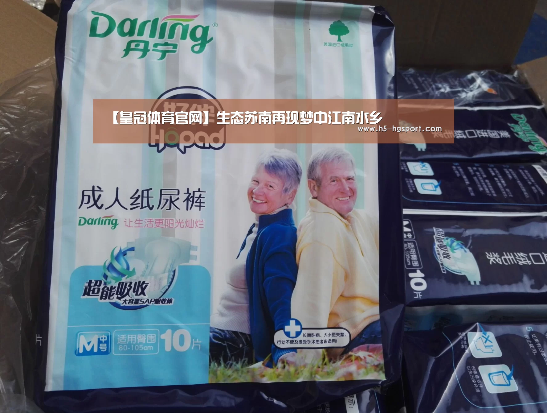 【皇冠体育官网】生态苏南再现梦中江南水乡(图1) 皇冠体育网址
